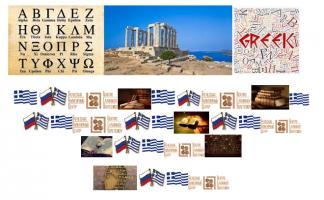  экрана (1280).png